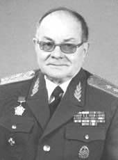 24 октября 2022 г. ушёл из жизни член Президиума СВВПВО генерал-лейтенант Григорьев Пётр Иванович